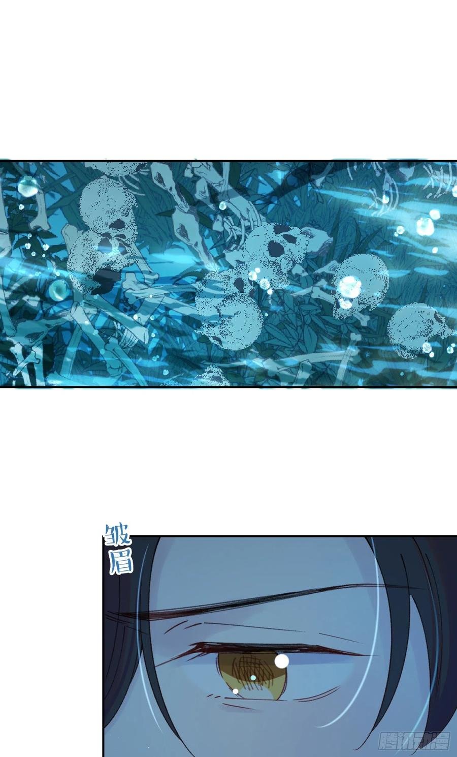 第54话-你一定要更爱自己！