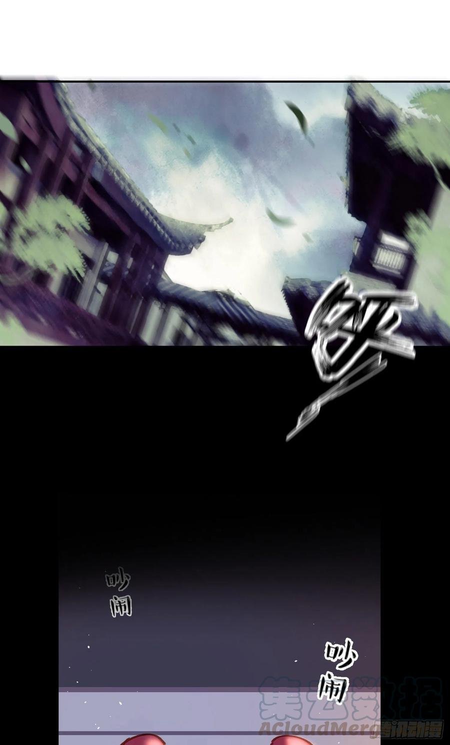 第54话-你一定要更爱自己！