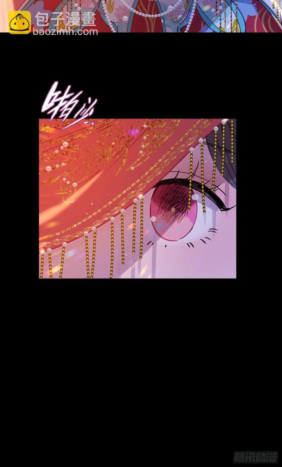 第54话-你一定要更爱自己！