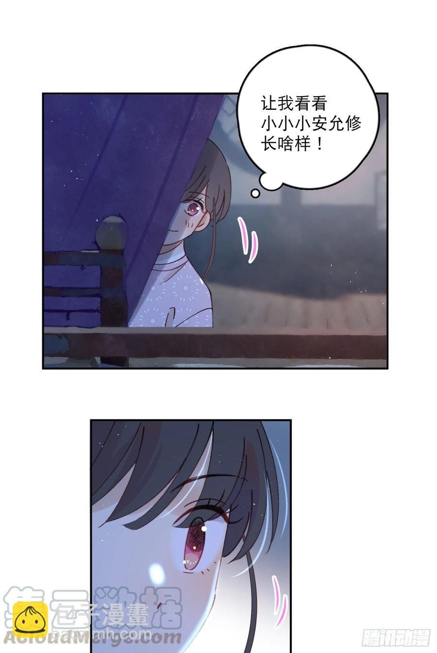 第56话-今日血债必百倍讨回