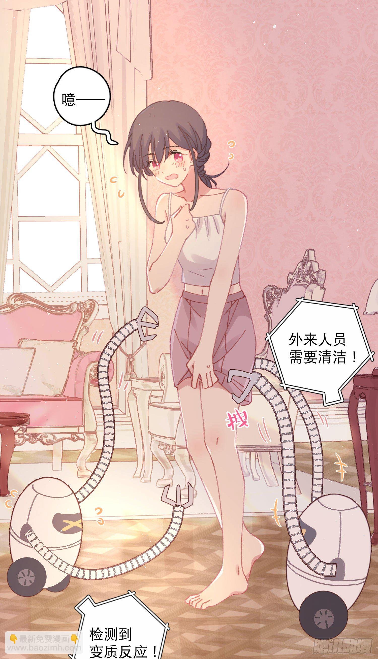 第6话-小吵小闹