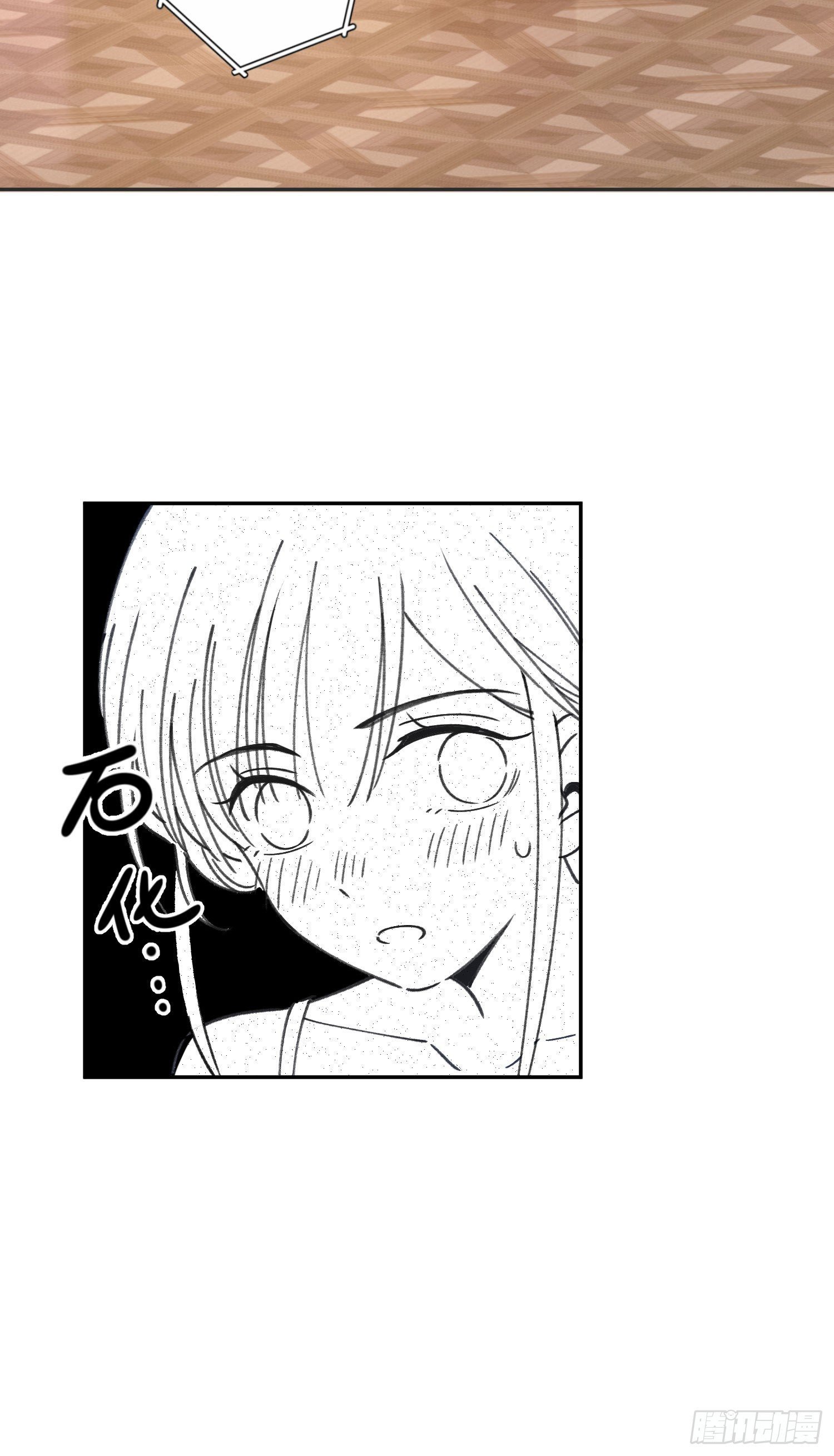 第6话-小吵小闹