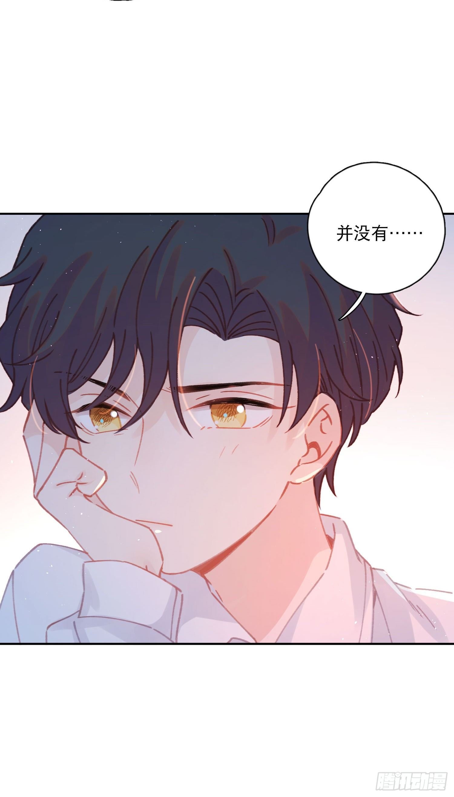 第6话-小吵小闹