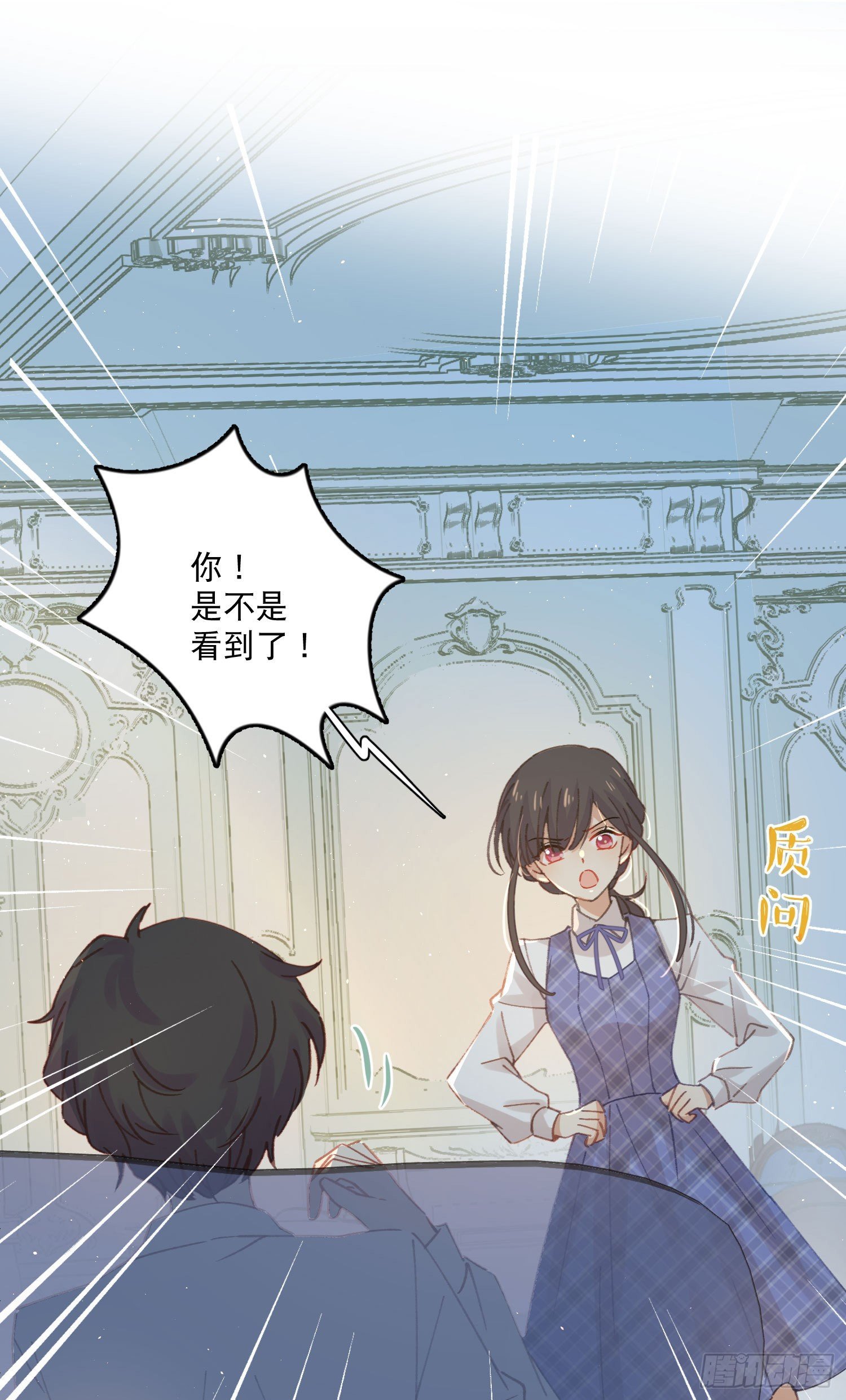 第6话-小吵小闹