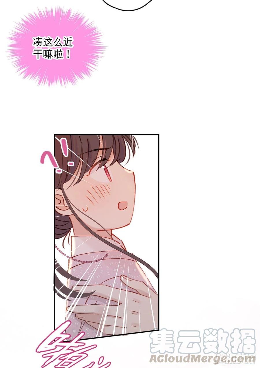第58话-我们一定会再见！