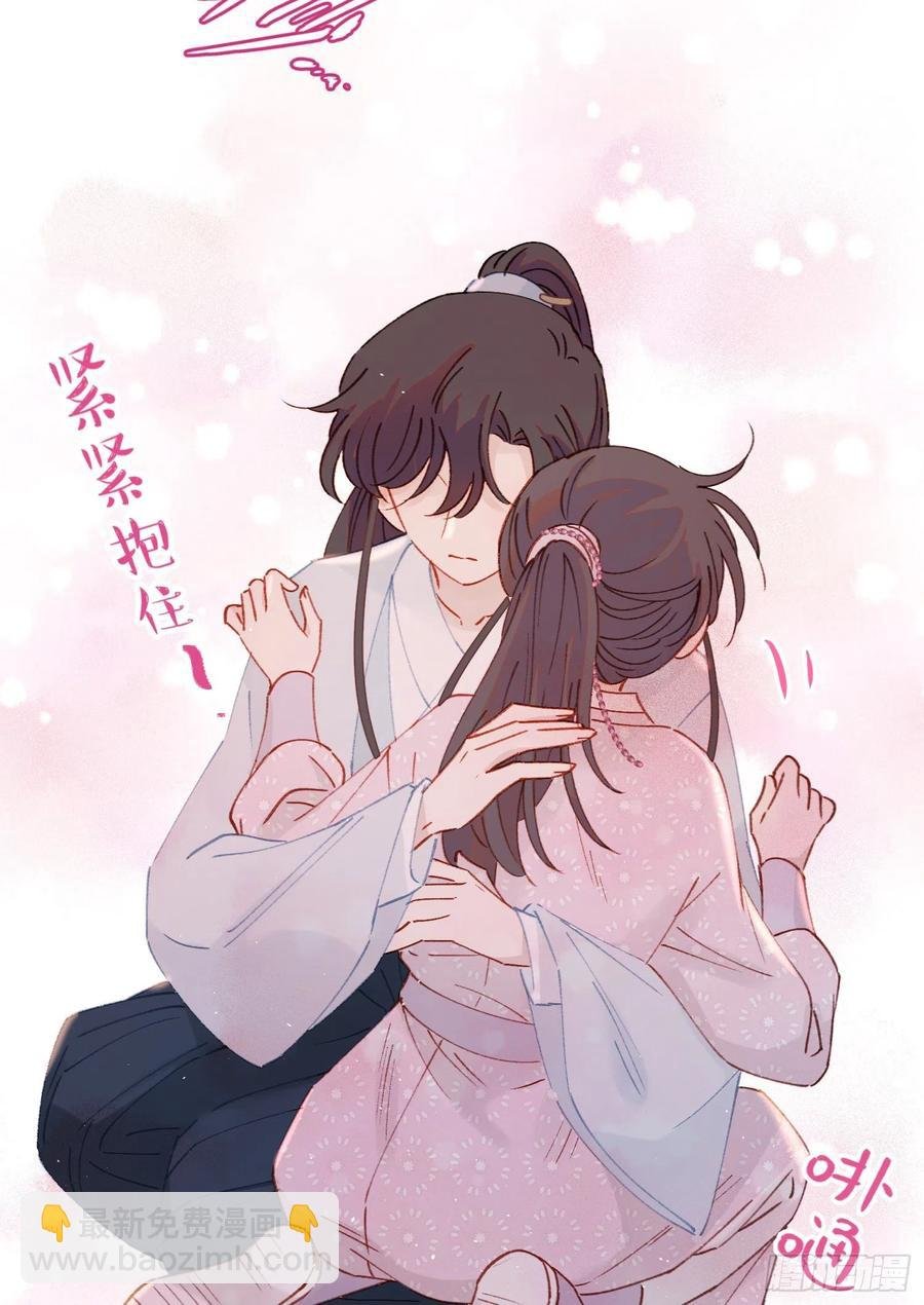 第58话-我们一定会再见！