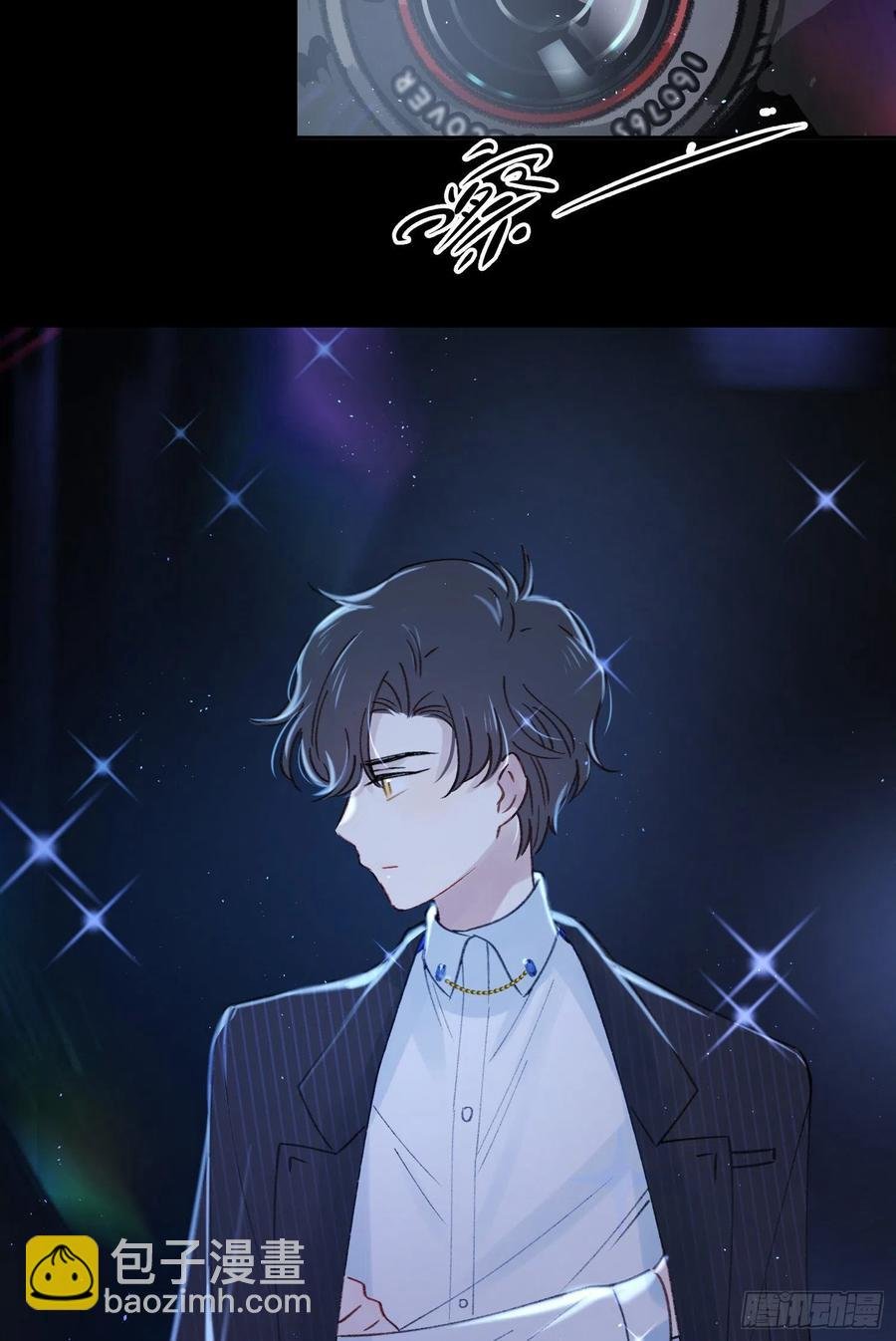 第59话-你怎么在我房间里？