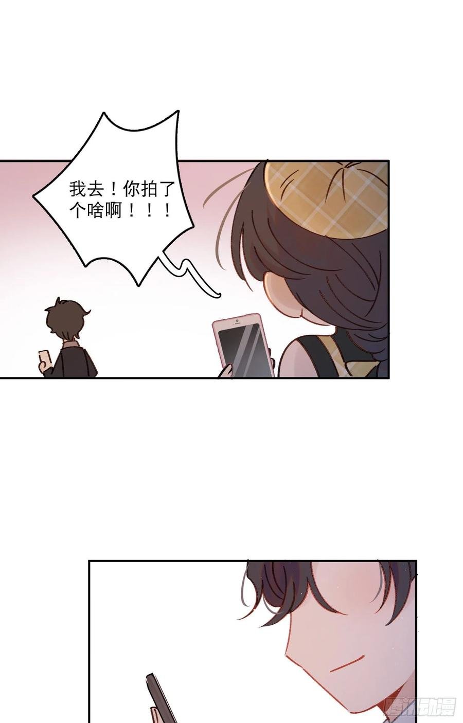 第60话-难道她喜欢好看的？