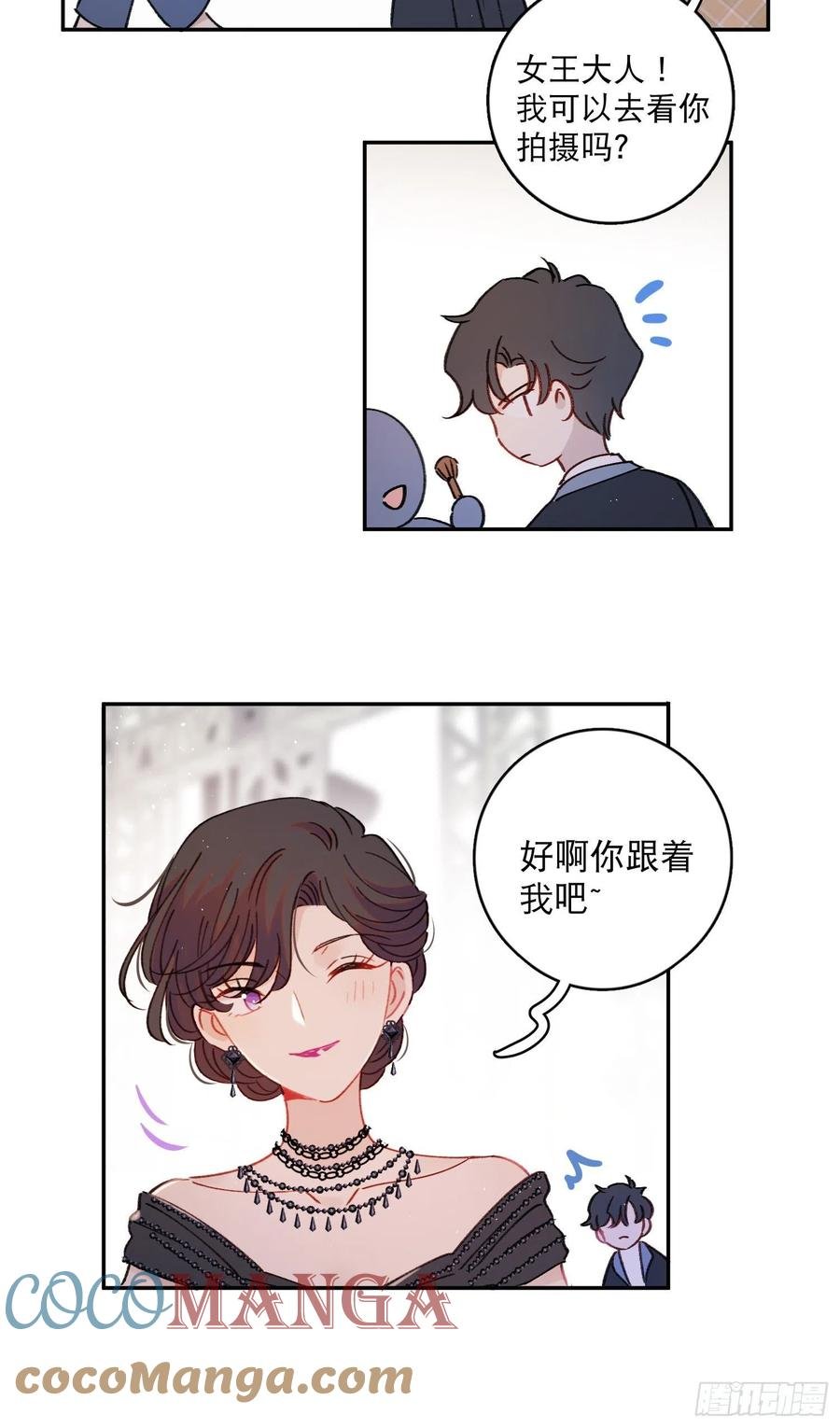 第60话-难道她喜欢好看的？