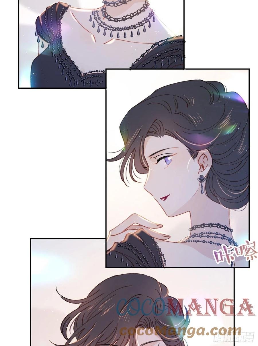第60话-难道她喜欢好看的？