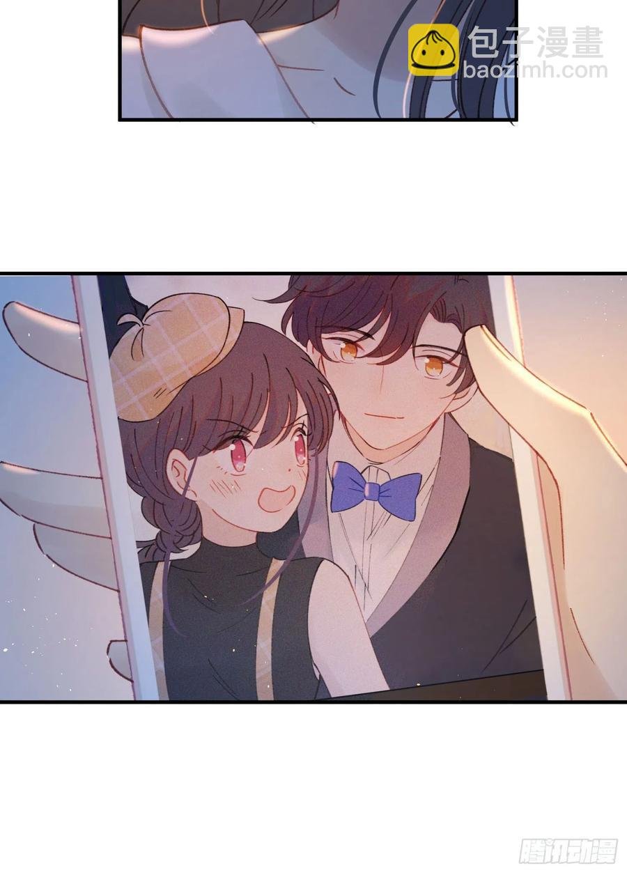 第61话-凭啥我是小粉丝？