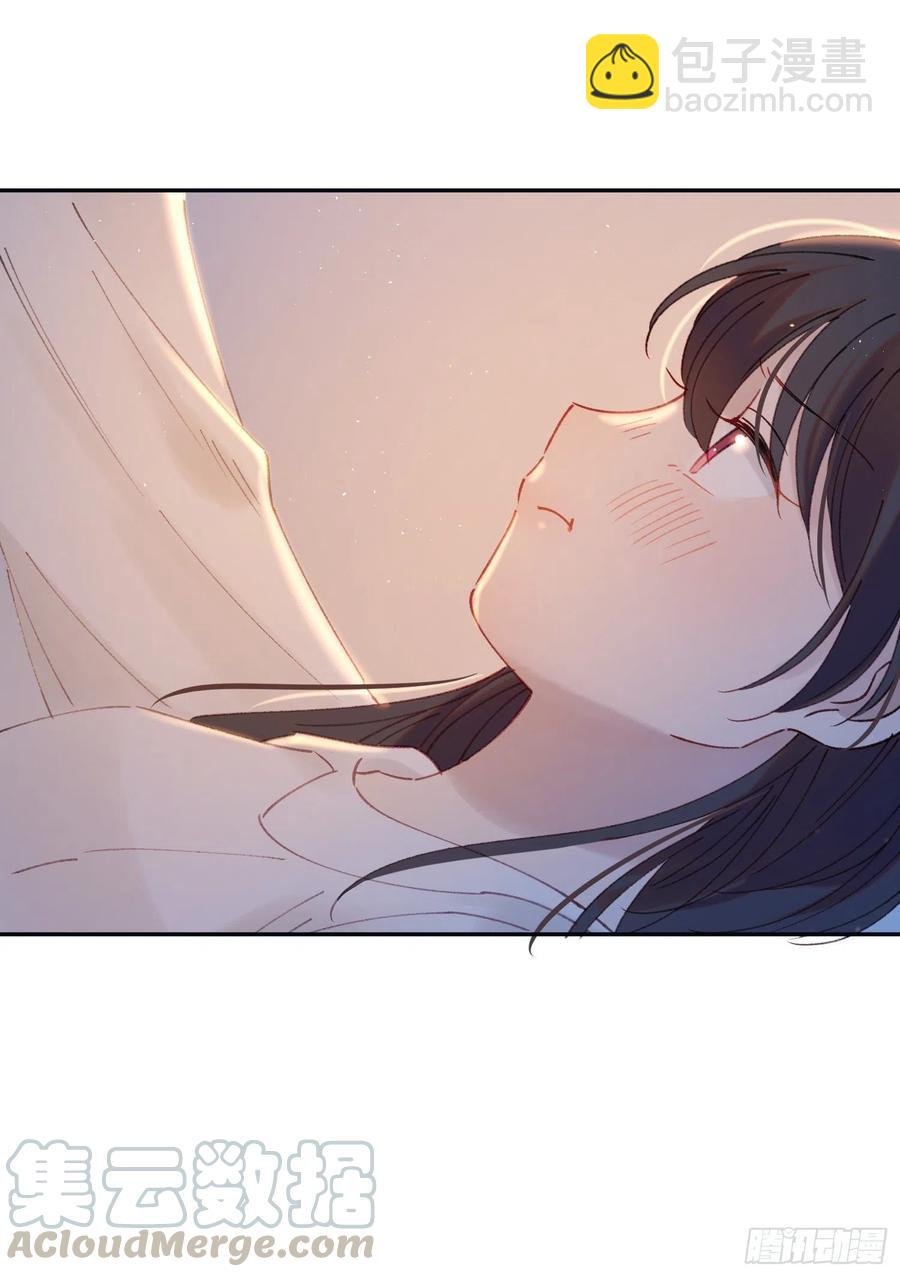 第61话-凭啥我是小粉丝？
