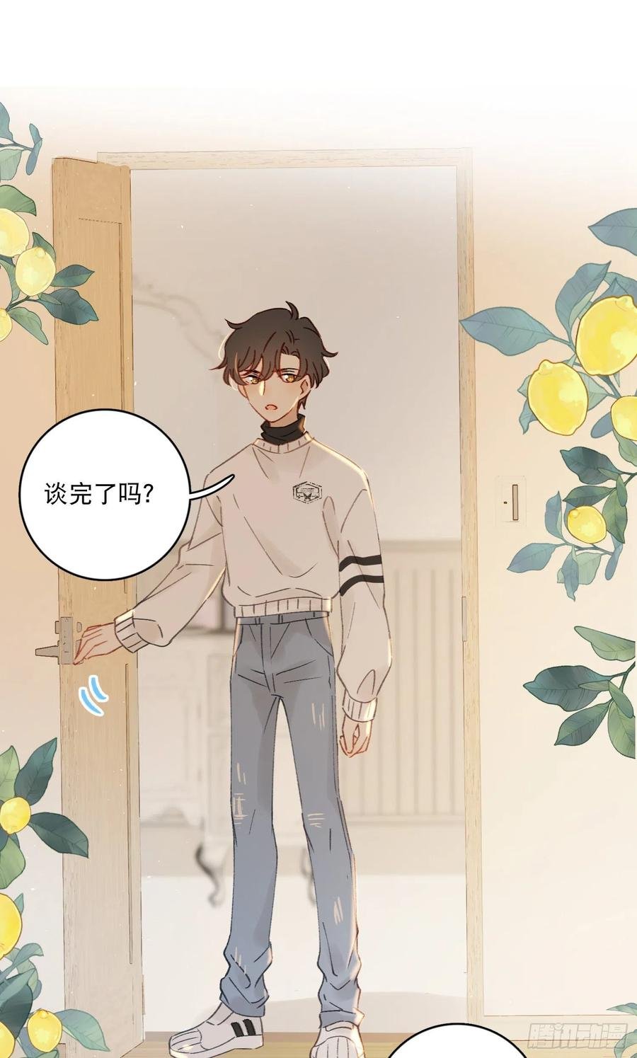 第63话-打工人打工魂！