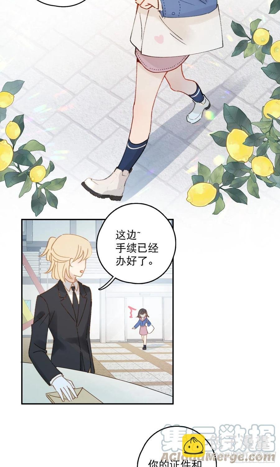 第63话-打工人打工魂！