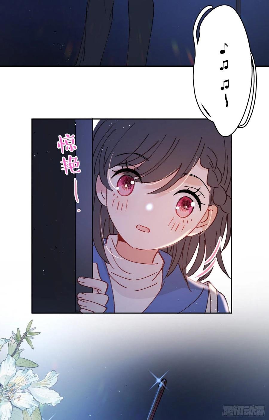 第63话-打工人打工魂！