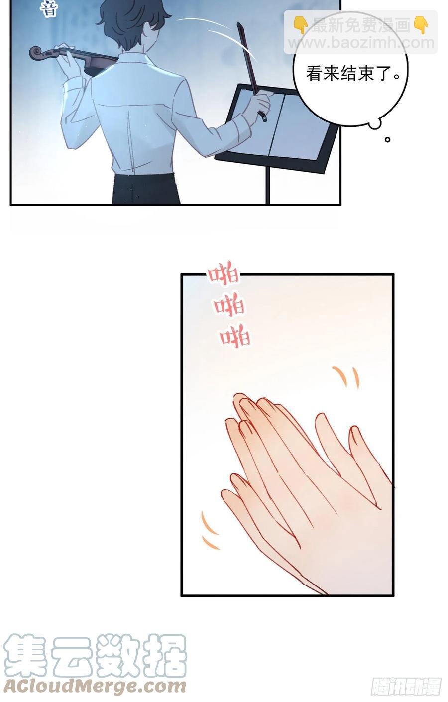 第63话-打工人打工魂！