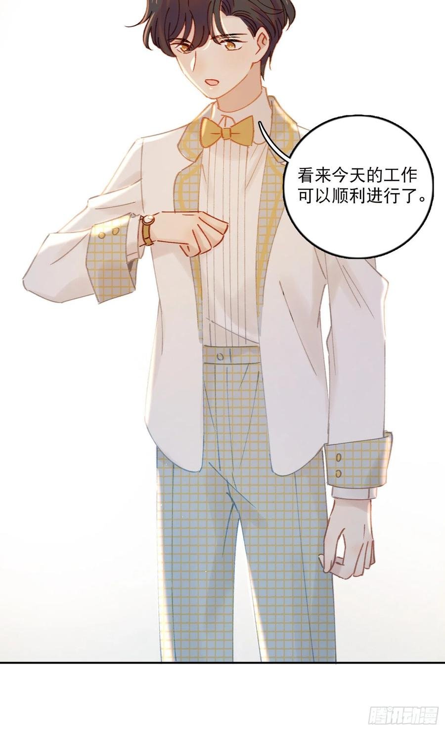 第65话-真搭档登场