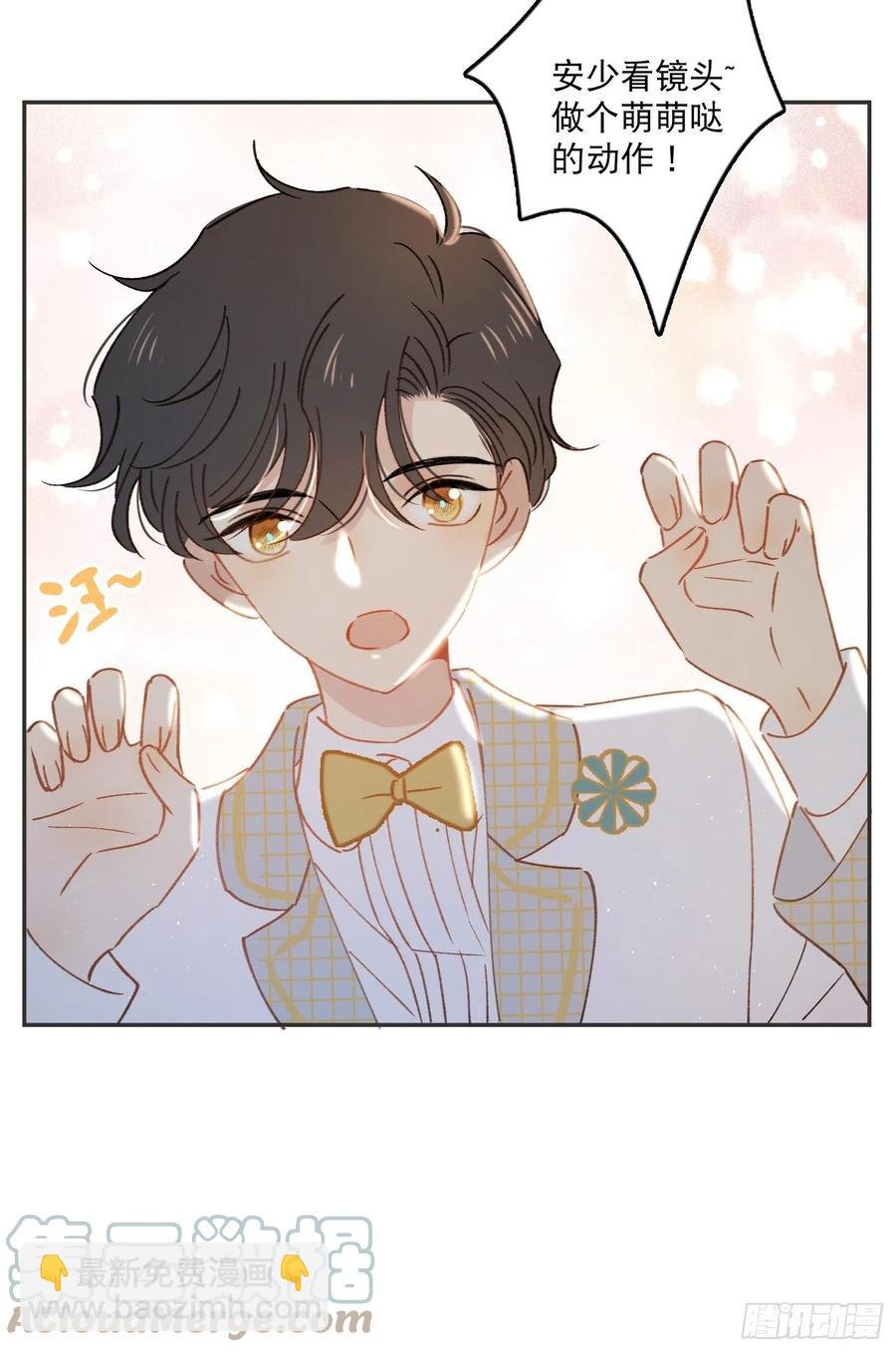 第65话-真搭档登场