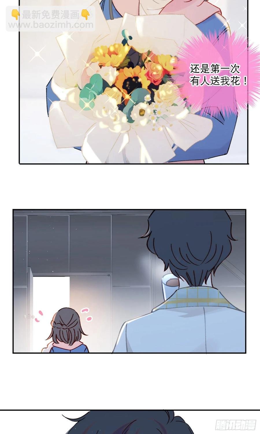 第65话-真搭档登场