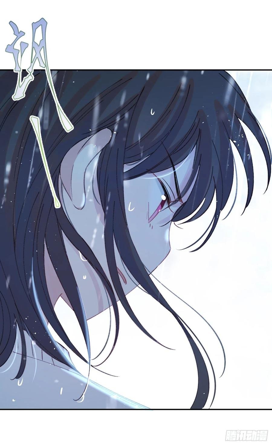 第66话-Ta的“大秘密“