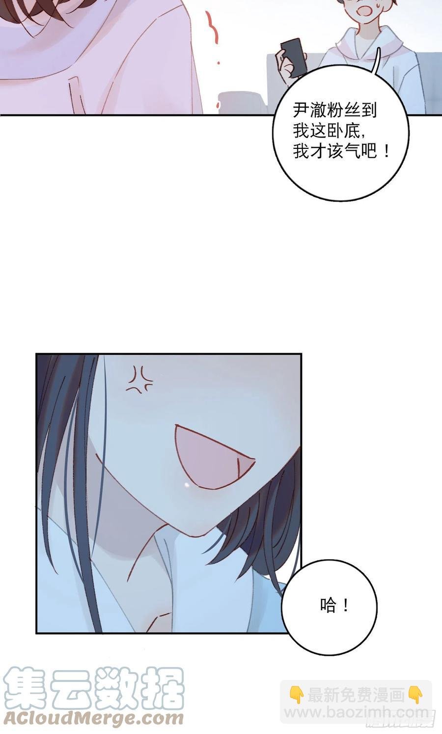 第67话-黄雀在后