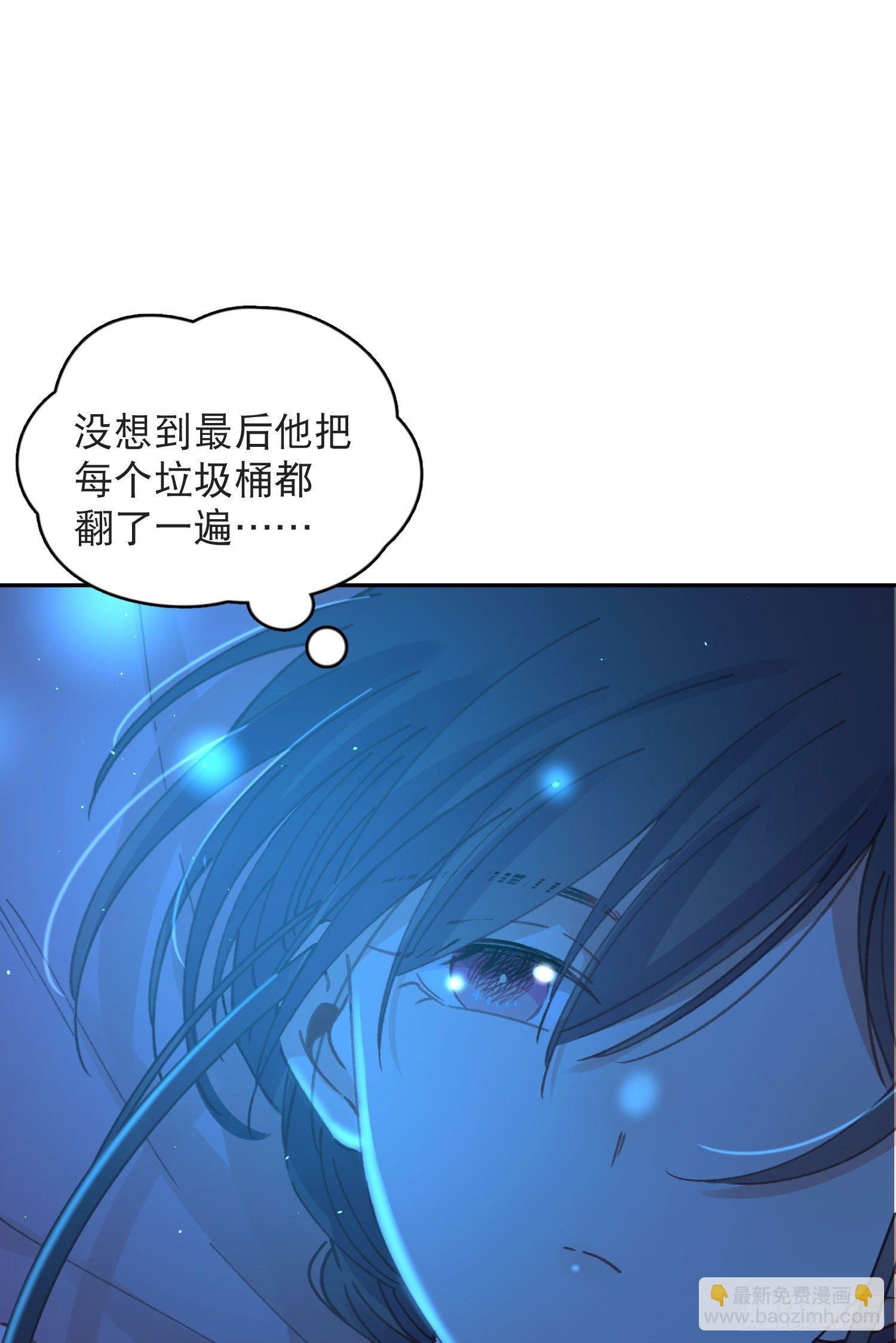第7话-再入梦境