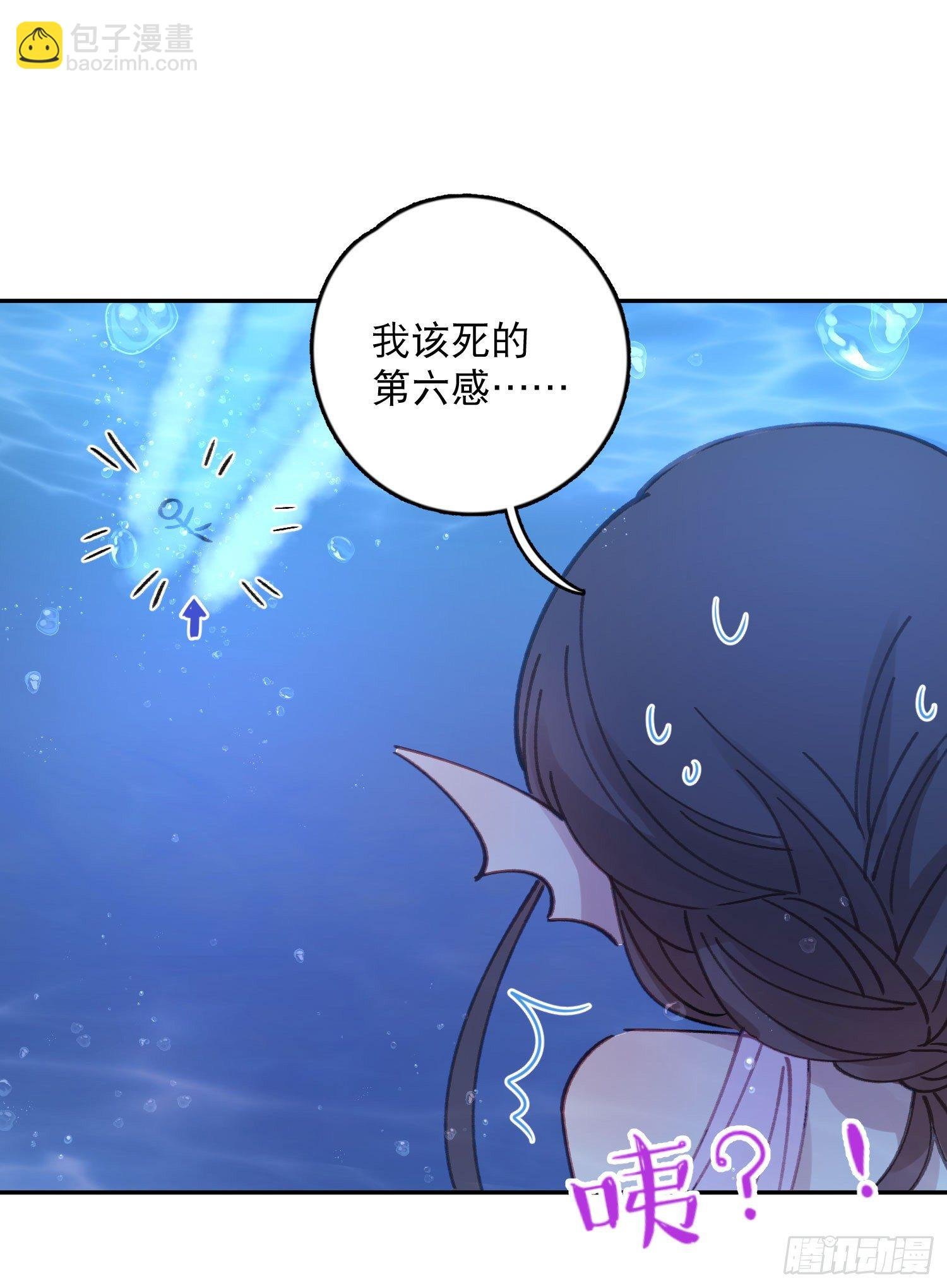 第7话-再入梦境