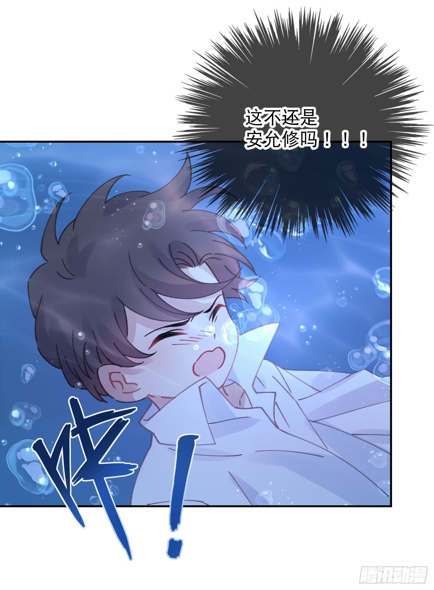 第7话-再入梦境