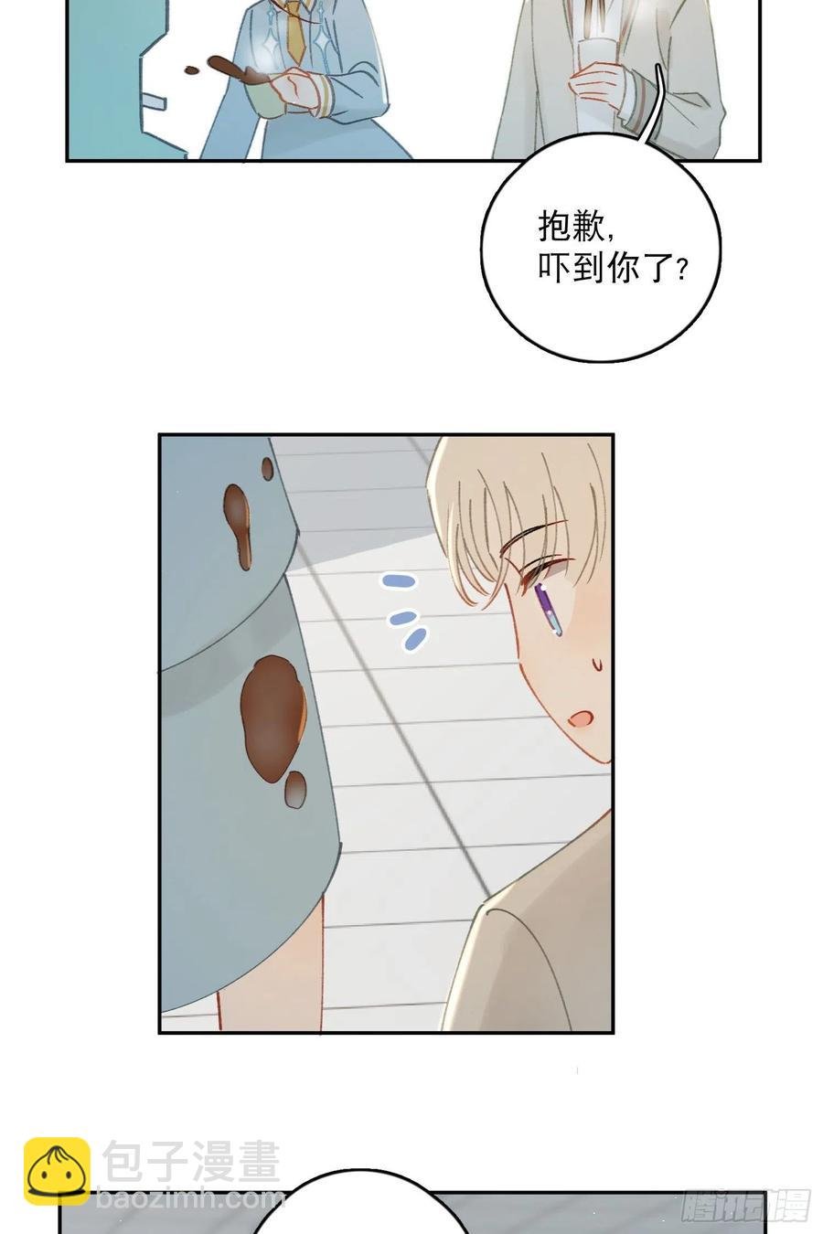 第68话-“可爱的小猫咪”