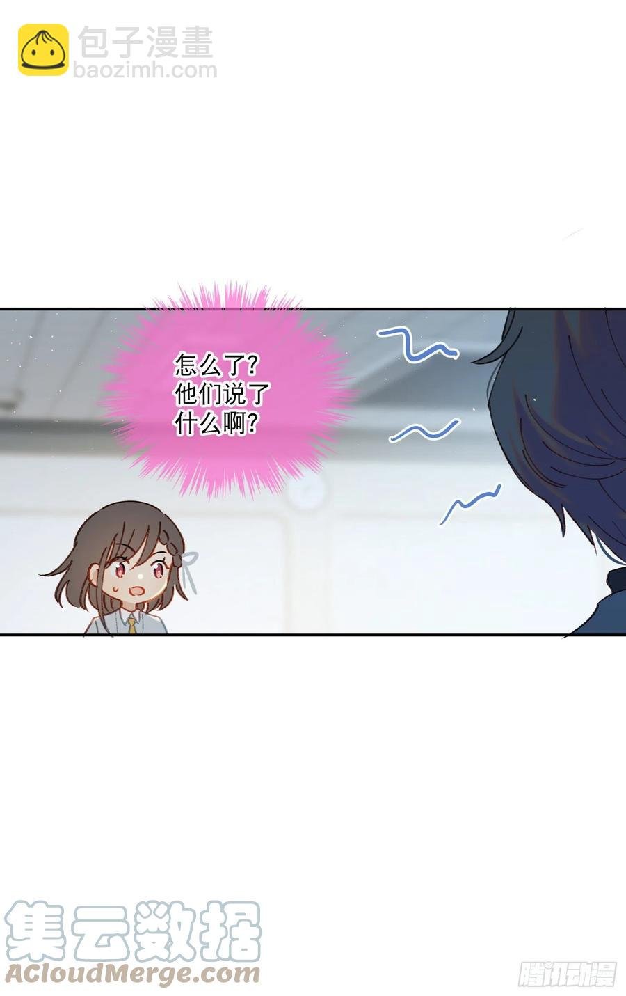 第68话-“可爱的小猫咪”
