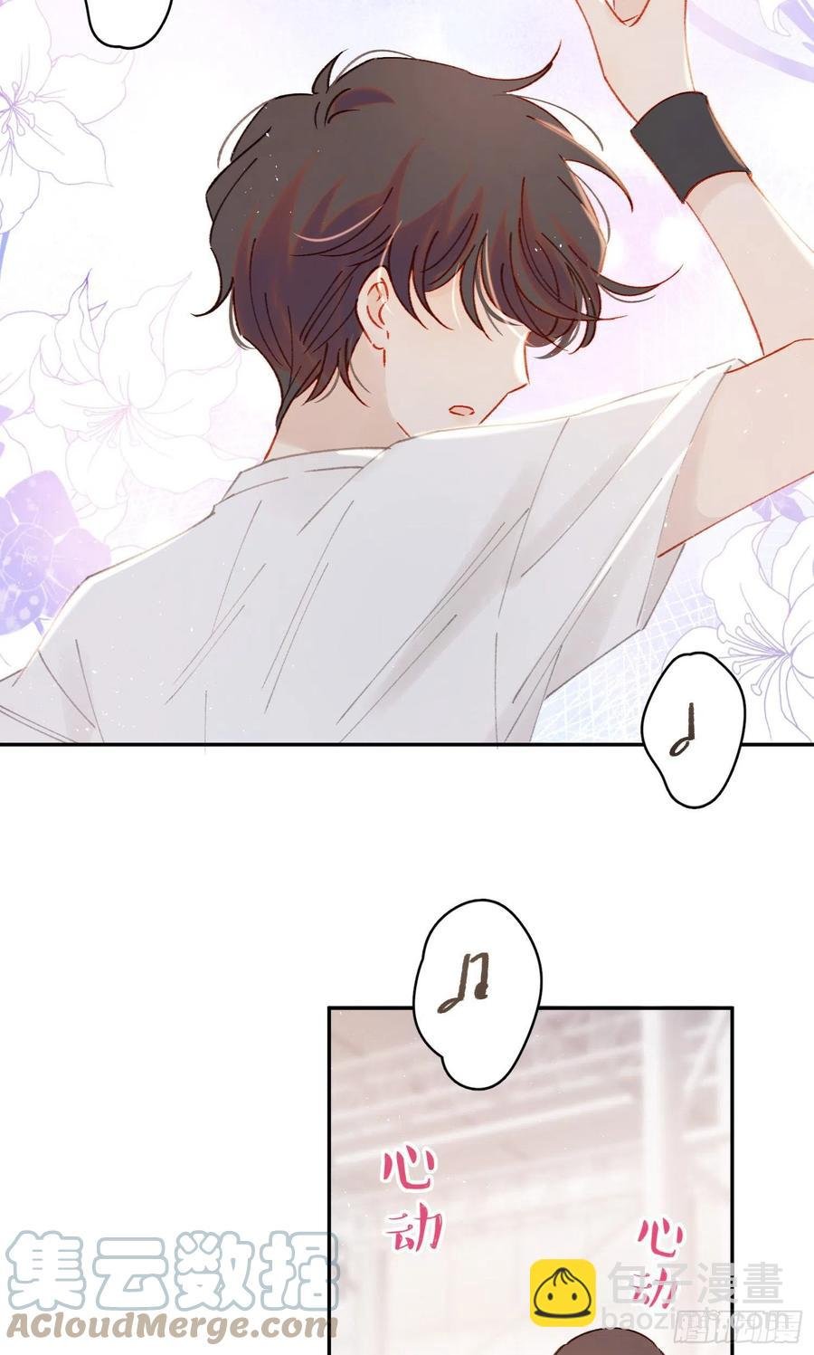第68话-“可爱的小猫咪”