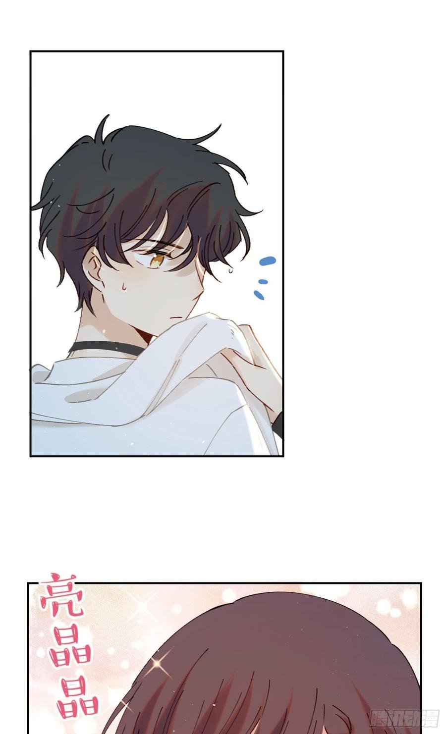 第68话-“可爱的小猫咪”