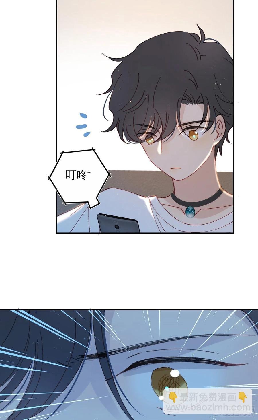 第68话-“可爱的小猫咪”