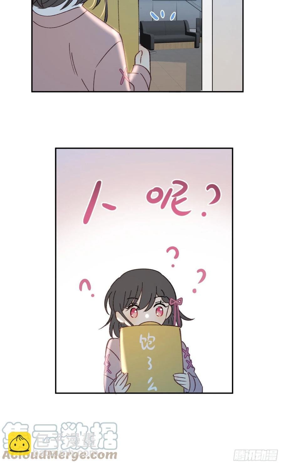 第68话-“可爱的小猫咪”