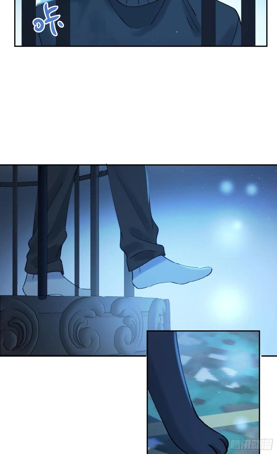 第71话-特别的人