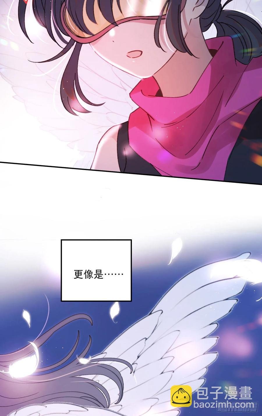 第72话-我们一直在找你