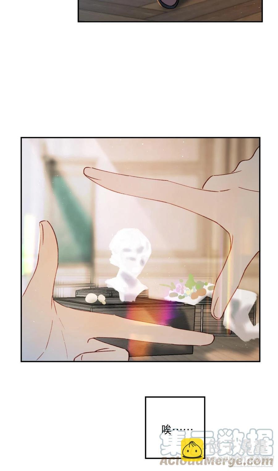 第73话-画室怪人