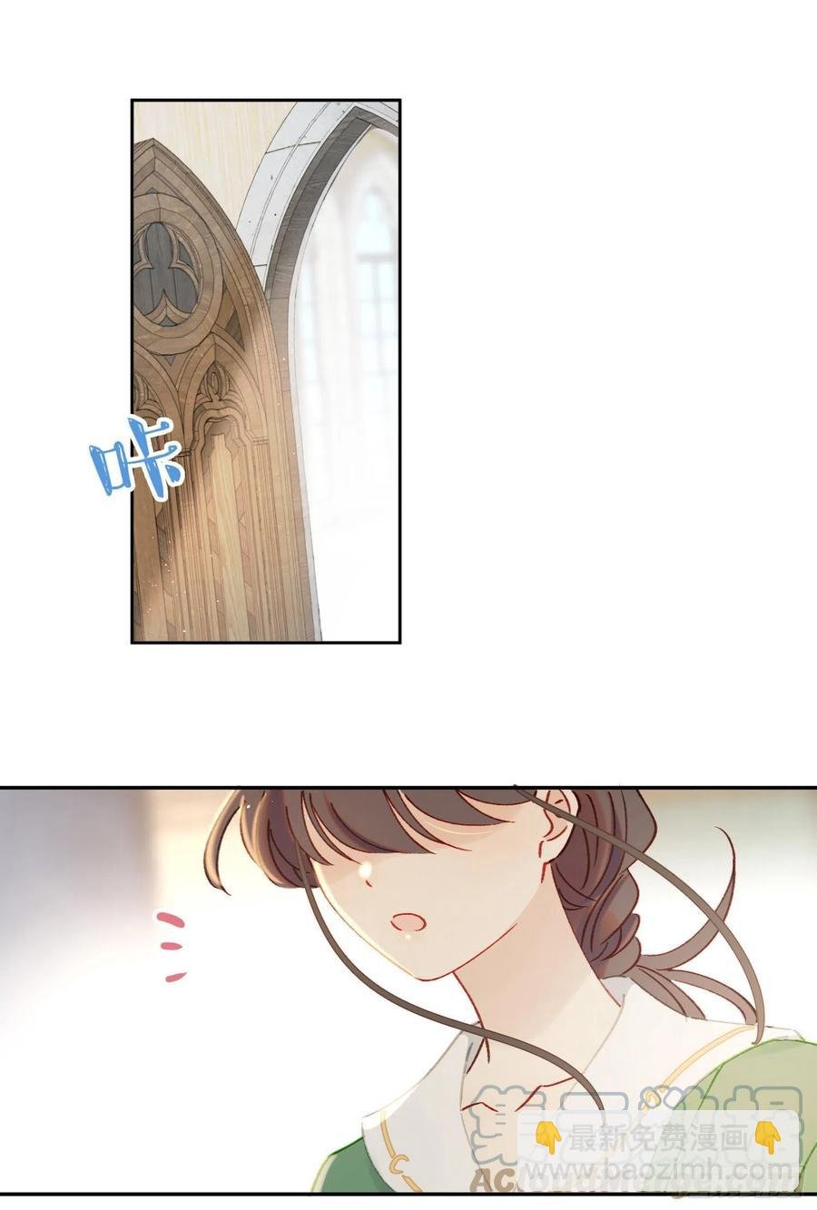 第73话-画室怪人