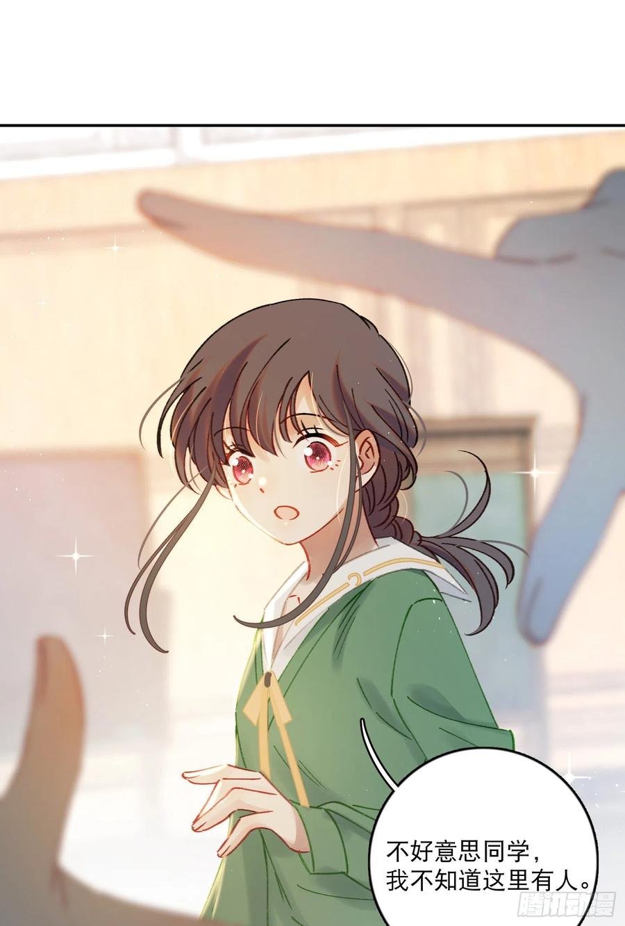 第73话-画室怪人