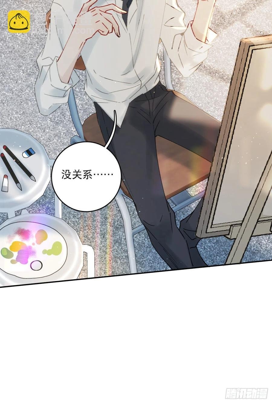 第73话-画室怪人