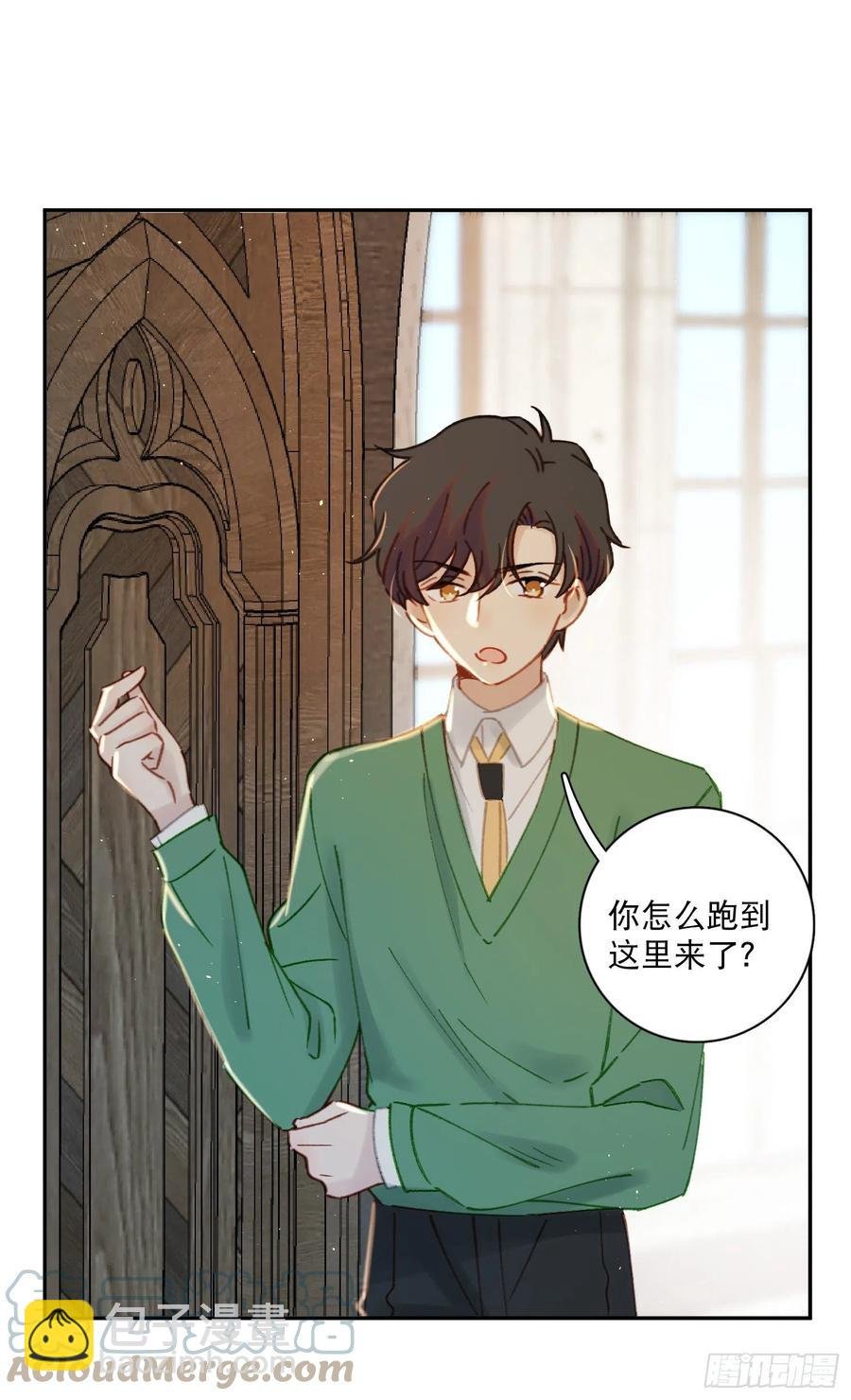 第73话-画室怪人