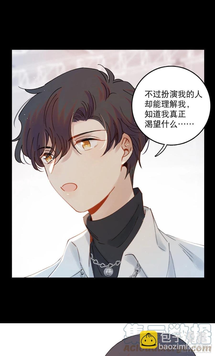 第73话-画室怪人
