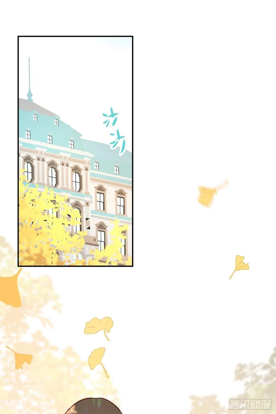 第74话-甜甜恋爱的奇效