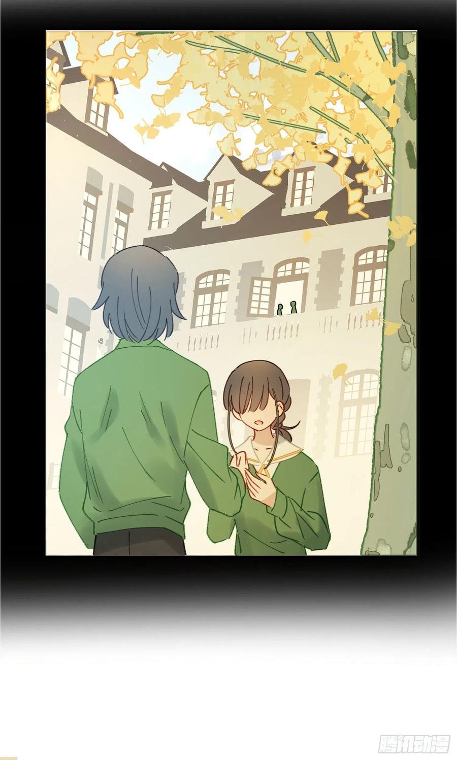 第75话-安允修吃醋！