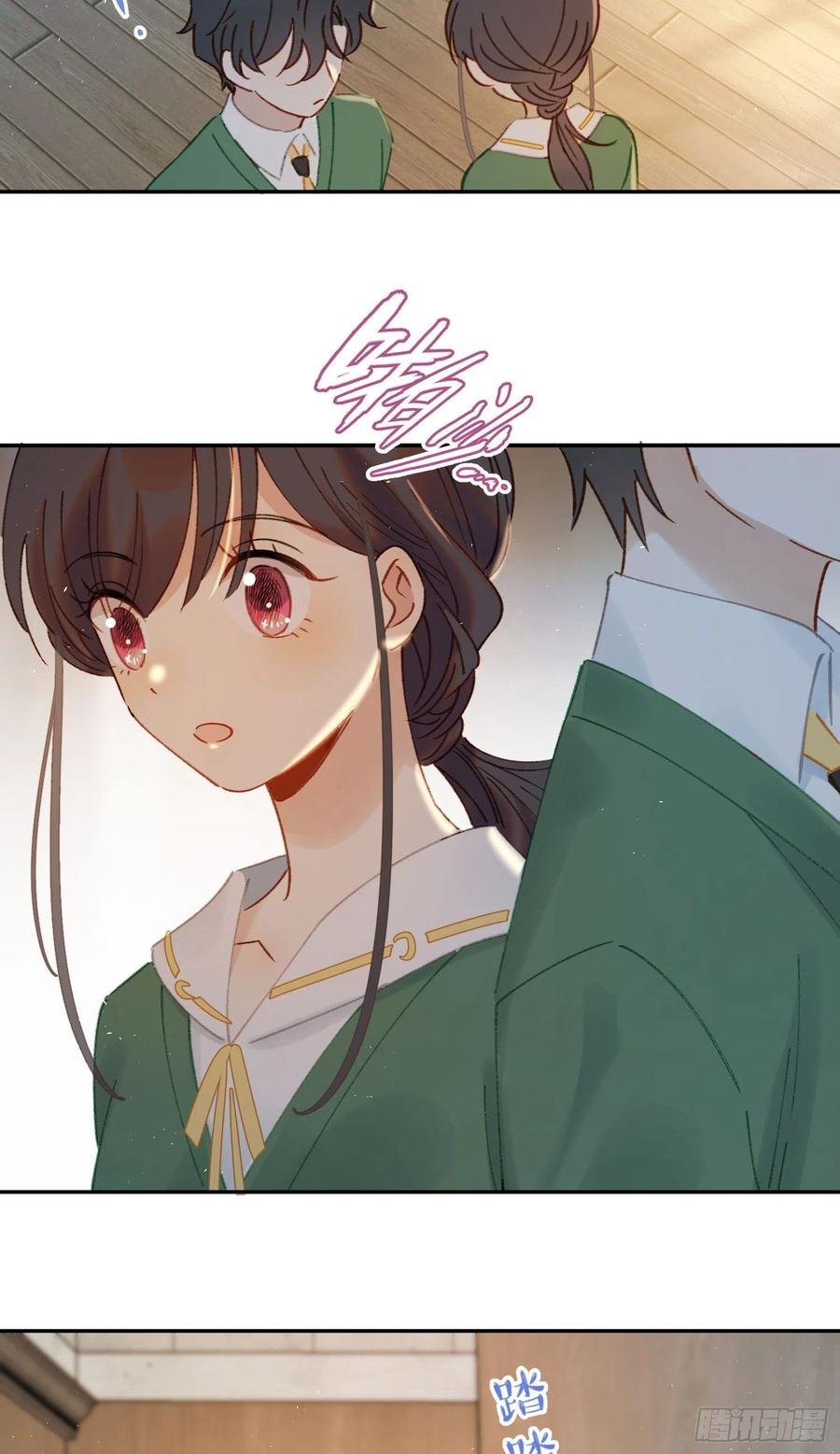 第75话-安允修吃醋！