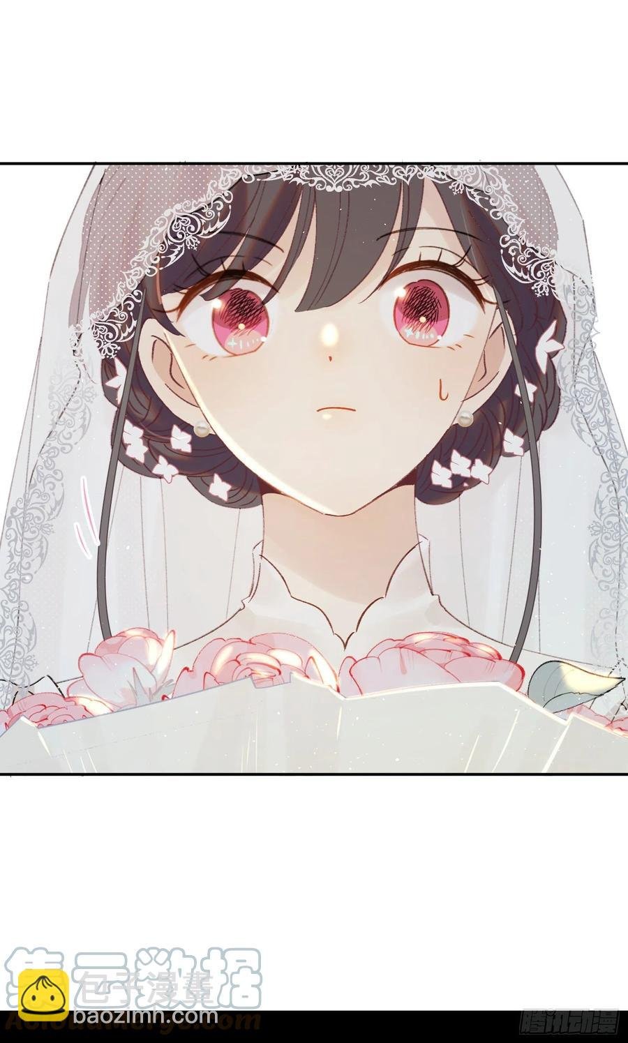 第76话-“二婚”
