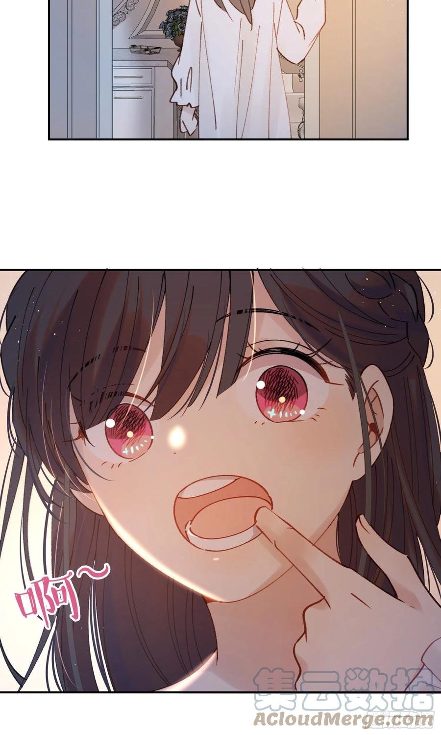 第76话-“二婚”