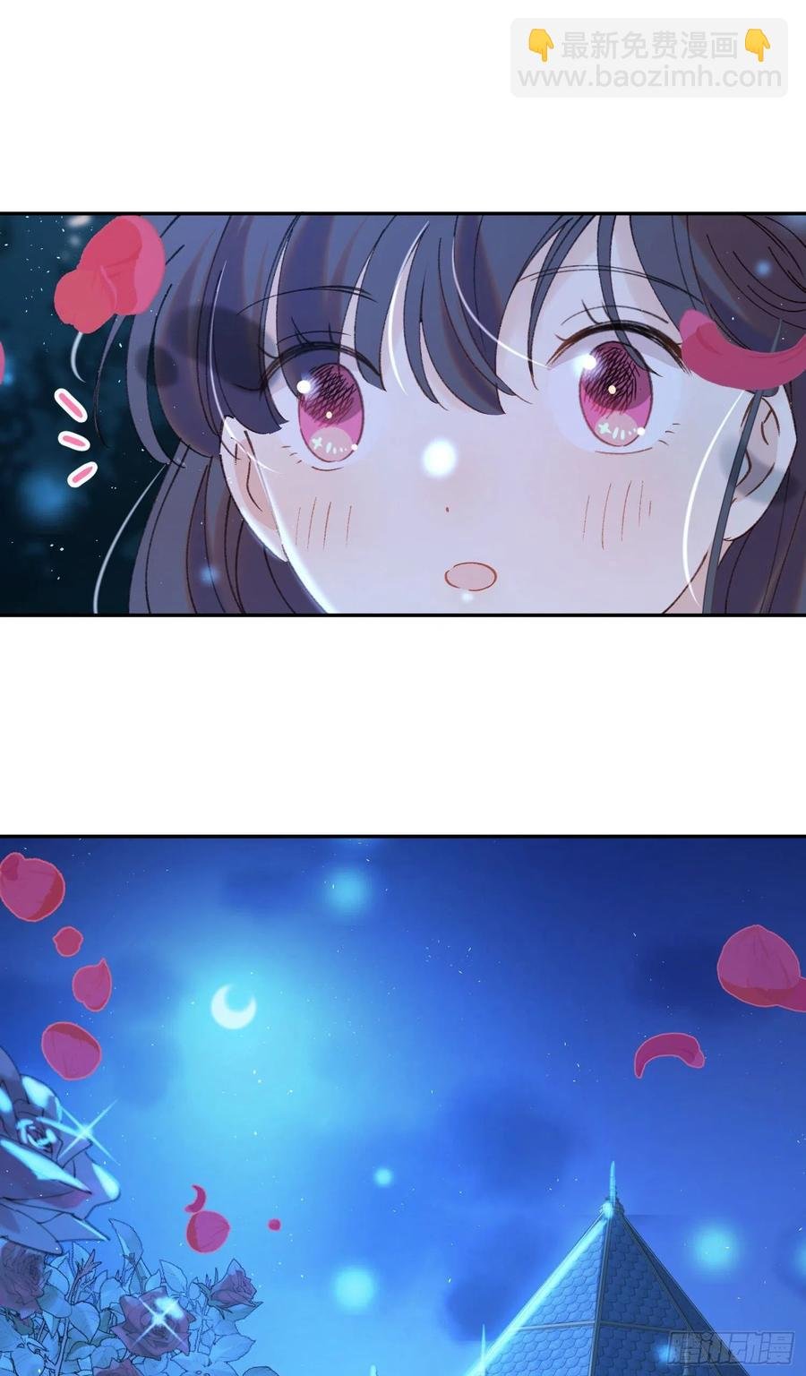 第76话-“二婚”
