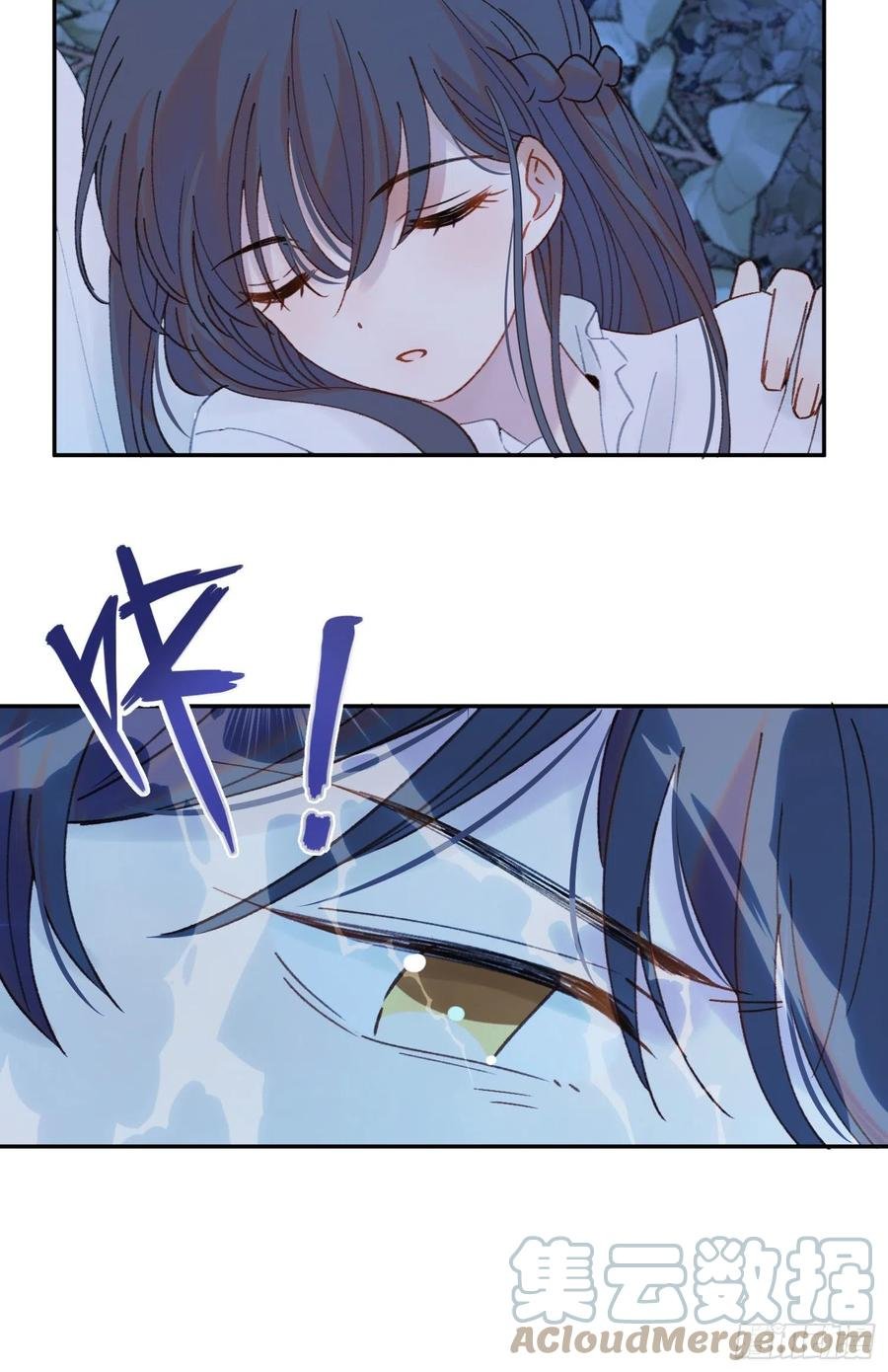 第77话-这是哪一出？