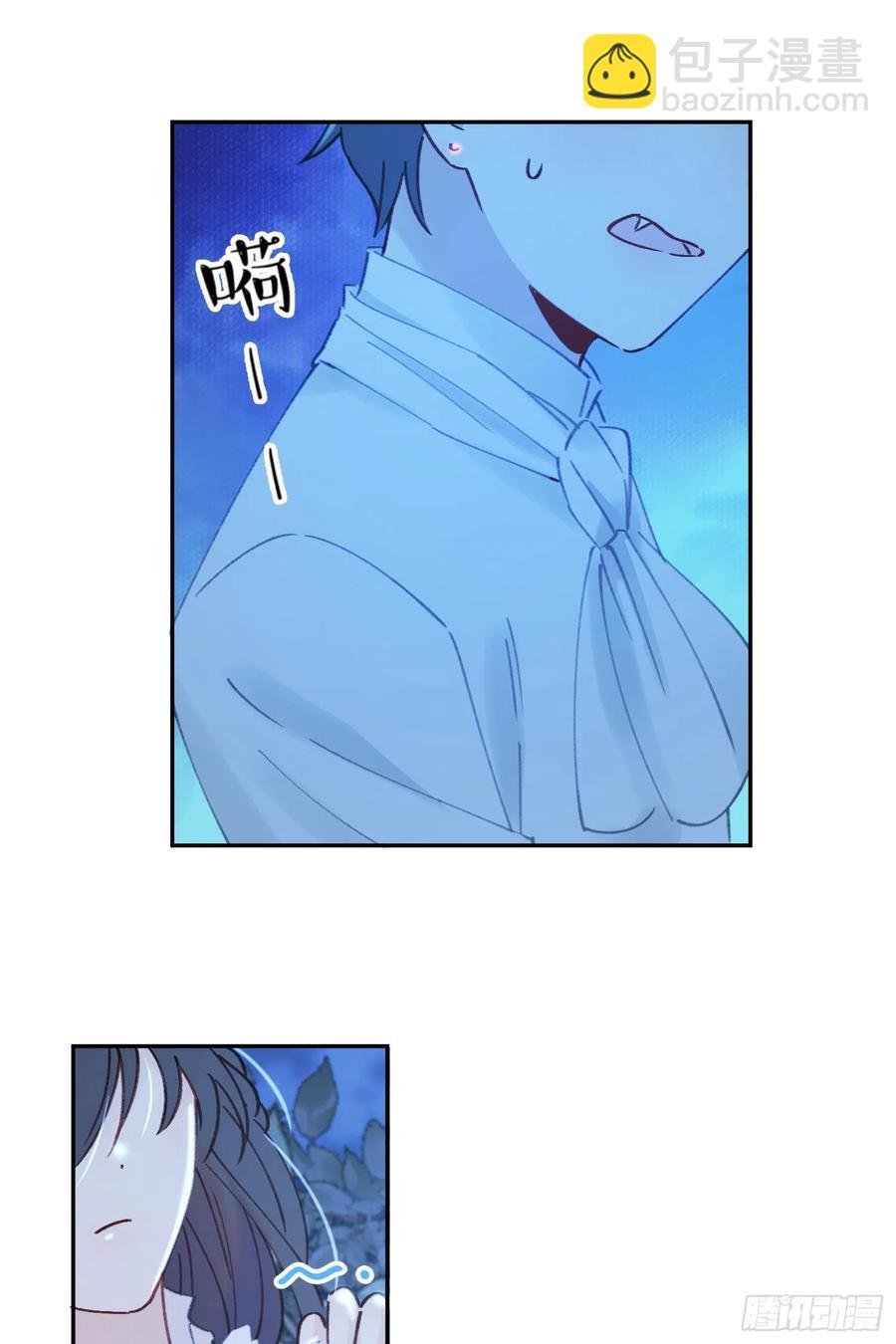 第77话-这是哪一出？